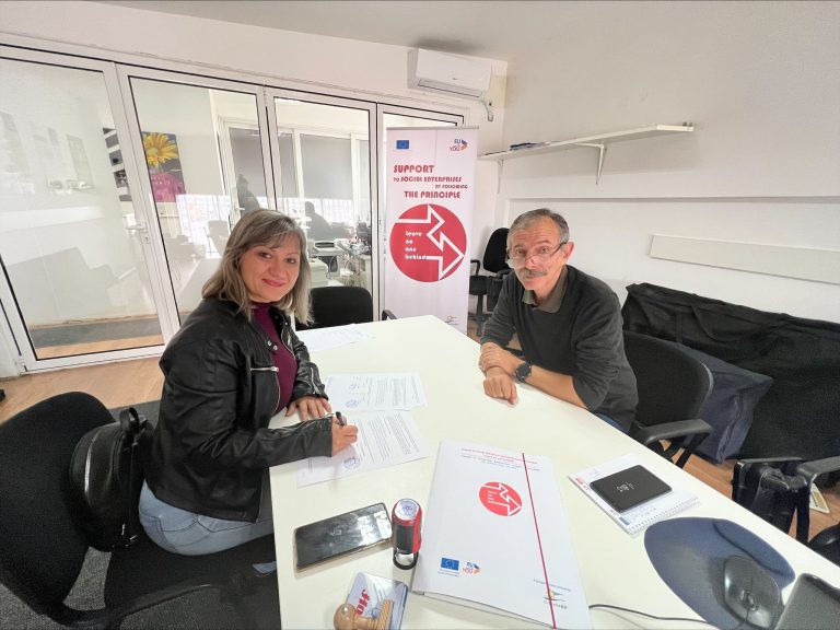 Read more about the article Економско и социјално јакнење на жените од руралните средини преку создавање на трајни пазарни врски