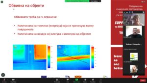 Read more about the article Проект: „Економско и социјално јакнење на жените од руралните средини преку создавање на трајни пазарни врски“