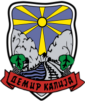 800px-Coat_of_arms_of_Demir_Kapija_Municipality.svg